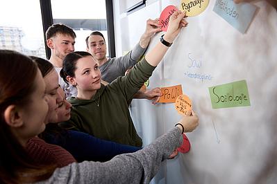 © HS Darmstadt study profile image