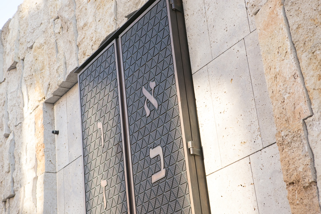 Jüdische Studien an der HfJS Heidelberg studieren