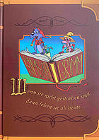 SimsABIgrimm, Jacob-Grimm-Schule