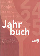 Jahrbuch, Wilhelm-von-Humboldt Gymnasium