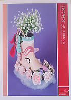 Jahresbericht, Johannes-Scharrer-Gymnasium