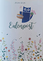 Eulenpost, Anna-Schmidt-Schule