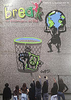 Bertis Break, Bert-Brecht-Gymnasium