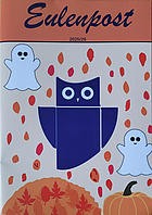 Eulenpost, Anna-Schmidt-Schule