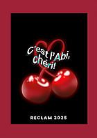 C‘est l‘Abi, Chèrie, Anton-Philipp-Reclam-Gymnasium