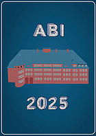 ABI 2025, Hansa-Gymnasium