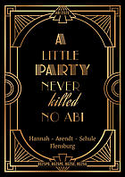 Flens-Abi, Hannah-Arendt-Schule
