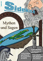 Sidekick, Adam-Kraft-Gymnasium