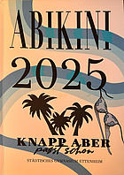 Abikini, Städtisches Gymnasium Ettenheim