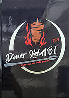Döner Kebabi, Elsa-Brändström-Schule