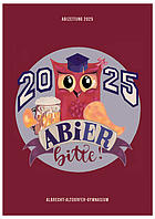 Abier bitte! Albrecht-Altdorfer-Gymnasium