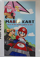 Mabio Kart, FOSBOS Amberg