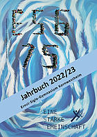 Jahrbuch 2022/23, Ernst-Sigle-Gymnasium