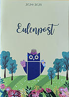 Eulenpost, Anna-Schmidt-Schule