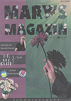 Mary's Magazin, Maria-Ward-Schule